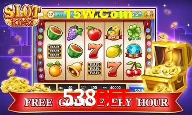 Basketball Betting 538Bet